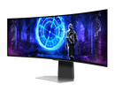 Samsung 49'' Gaming Monitor OLED Smart Curved 240Hz 5120x1440 LS49DG954SUXXU (New)