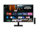 Samsung 32'' Smart Monitor Speakers LS32DM700UUXXU (Has 1 Dust Specks On Screen) (Refurbished B-Grade)