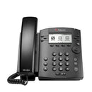 Polycom VVX311 SFB HD Voice Business Media IP Desk Phone (New)