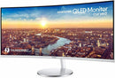 Samsung 34 Inch Ultra Wide Screen Thunderbolt 3 Curved LED Monitor With Speakers (New)