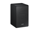 Samsung SWA-9500S/XU 2.0.2Ch Wireless Rear Speaker Kit (2021) (New)